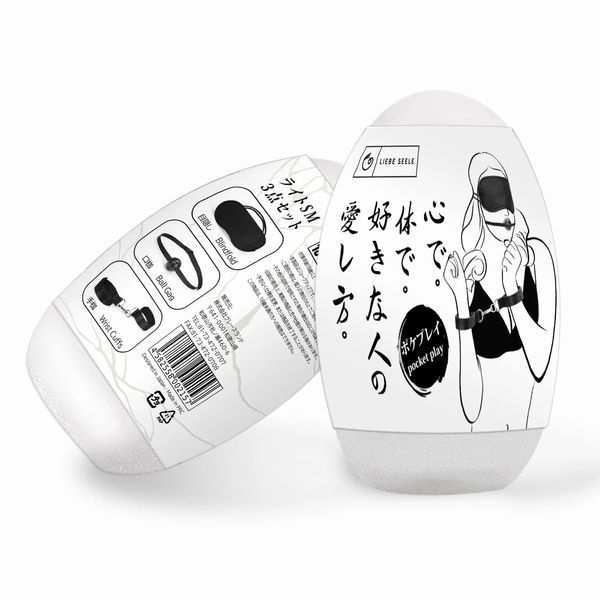 Набор для БДСМ Liebe Seele Pocket Play SX2834