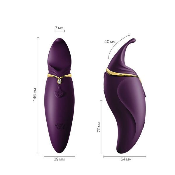 Вібратор 2в1 з язичком Zalo &mdash; Hero Twilight Purple, кристал Swarovski SO6661