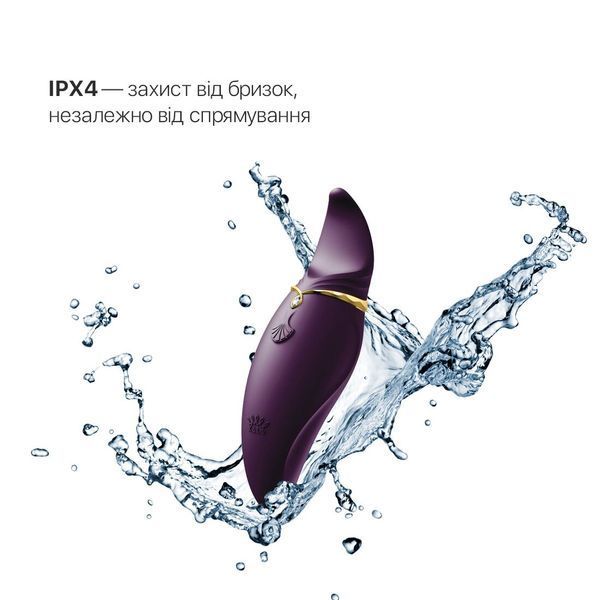 Вібратор 2в1 з язичком Zalo &mdash; Hero Twilight Purple, кристал Swarovski SO6661