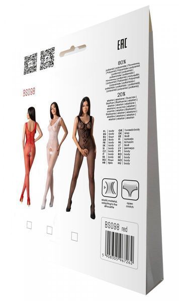 Бодистокинг с крыльями Passion BS098 One Size, red, средняя сетка, открытый доступ SO8936