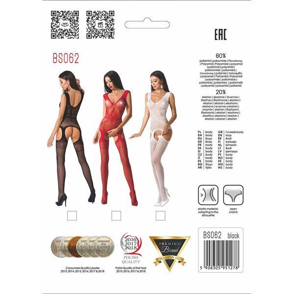 Сітчастий бодістокінг Passion BS062 One Size, Red, комбінезон, імітація панчіх, відкритий доступ PBS062R