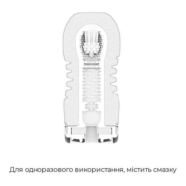 Мастурбатор Tenga Rolling Head Cup с интенсивной стимуляцией головки SO4547