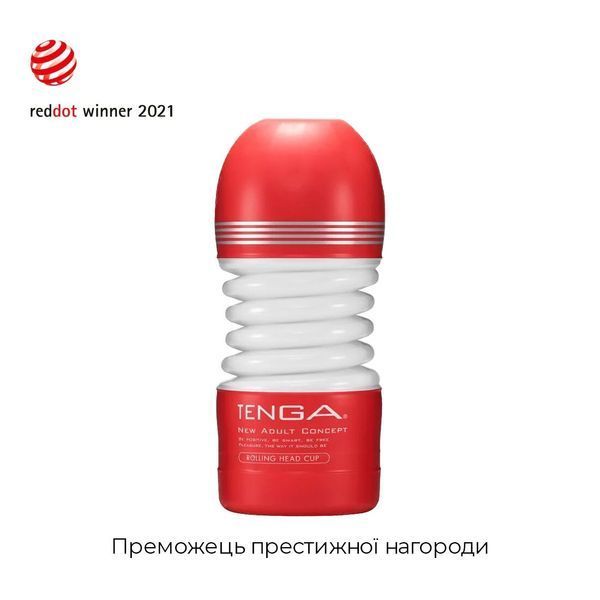 Мастурбатор Tenga Rolling Head Cup с интенсивной стимуляцией головки SO4547