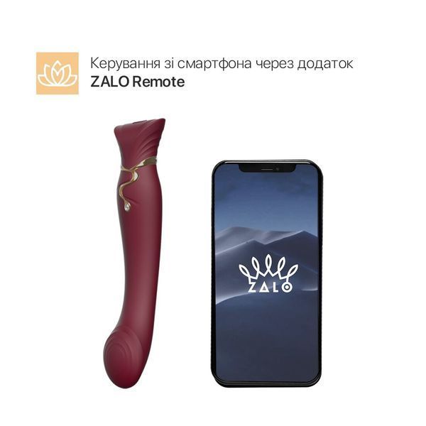 Смартвибратор 3в1 Zalo &mdash; Queen Set Wine Red, пульсирующая жемчужина и вакуум, кристалл Swarovski SO6662