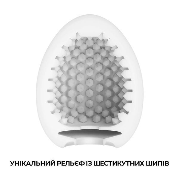 Мастурбатор-яйцо Tenga Egg Stud с шестиугольными выступами SO5495