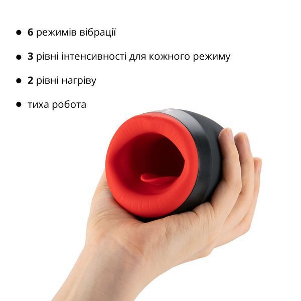 Преміальний мастурбатор Otouch CHIVEN 2, вібрувальний язичок, 6 режимів роботи, підігрів SO9381