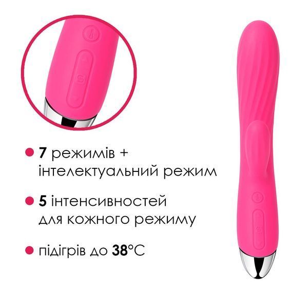Интеллектуальный вибратор-кролик с подогревом Svakom Angel Plum Red SO4848