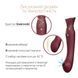 Смартвибратор 3в1 Zalo &mdash; Queen Set Wine Red, пульсирующая жемчужина и вакуум, кристалл Swarovski SO6662 фото 5