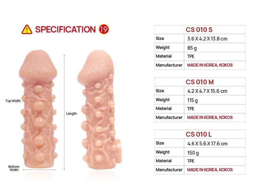 Насадка на член Kokos Cock Sleeve CS 010 M SX1469