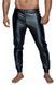 Мужские треггинсы Noir Handmade H063 Powerwetlook treggings, L, мокрый эффект SX0117 фото 1