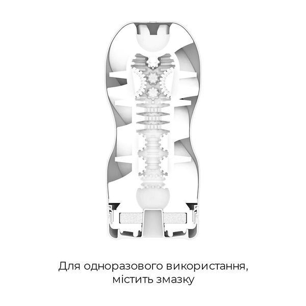 Мастурбатор Tenga Deep Throat Cup Extra Cool с охлаждающей смазкой (глубокая глотка) SO5112