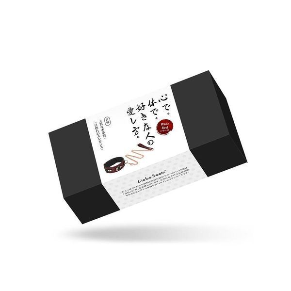 Кожаный ошейник с поводком Liebe Seele Wine Red Collar and Leash, 3 кольца для крепления SO9451