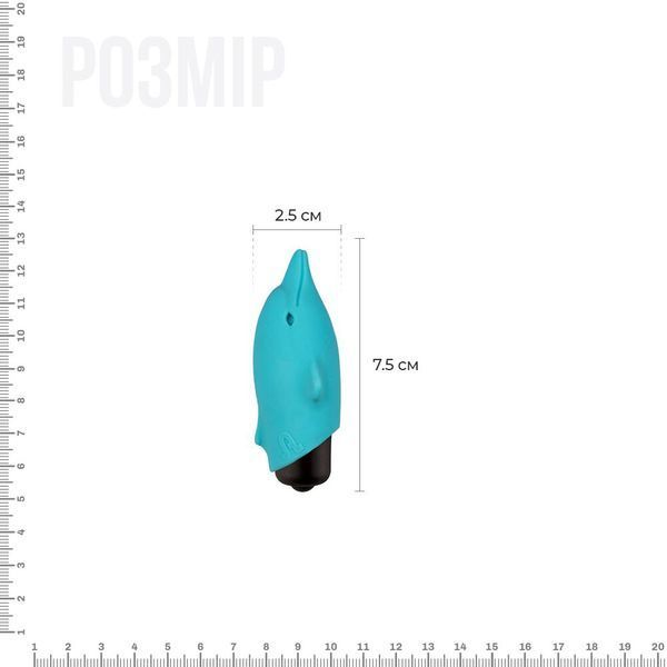 Вибропуля Adrien Lastic Pocket Vibe Flippy 10 со стимулирующим носиком AD30585