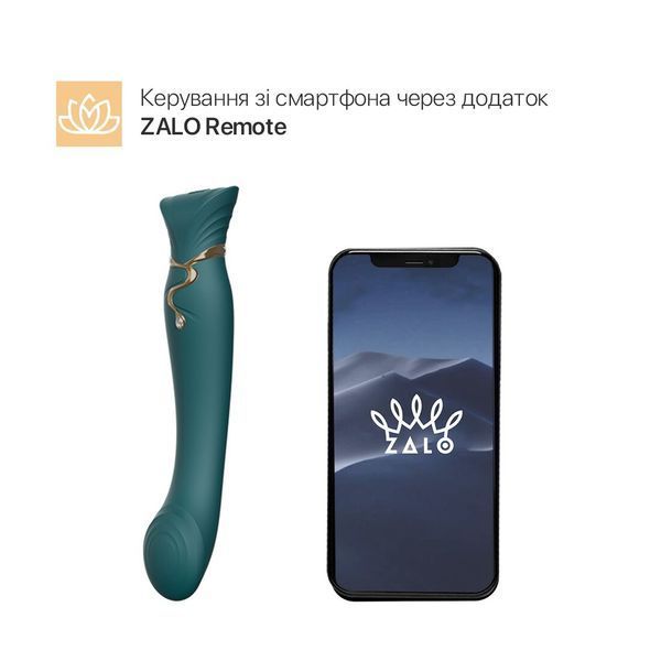 Смартвибратор 3в1 Zalo &mdash; Queen Set Jewel Green, пульсирующая жемчужина и вакуум, кристалл Swarovski SO6663