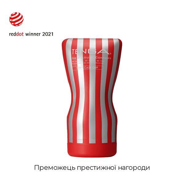 Мастурбатор Tenga Soft Case Cup (мягкая подушечка) сдавливаемый SO4546