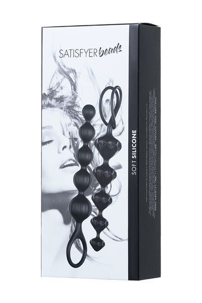 Набір анальних намистин Satisfyer Beads Black, силікон, макс. діаметр 3,3 см та 3,5 см SO2740
