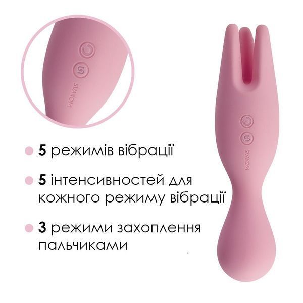 Подвійний вібратор для чутливих зон Svakom Nymph Pale Pink SO4850
