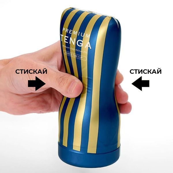 Мастурбатор Tenga Premium Soft Case Cup (мягкая подушечка) сдавливаемый SO5114