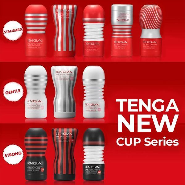 Мастурбатор Tenga Dual Sensation Cup двусторонний, с двумя независимыми каналами SO4548