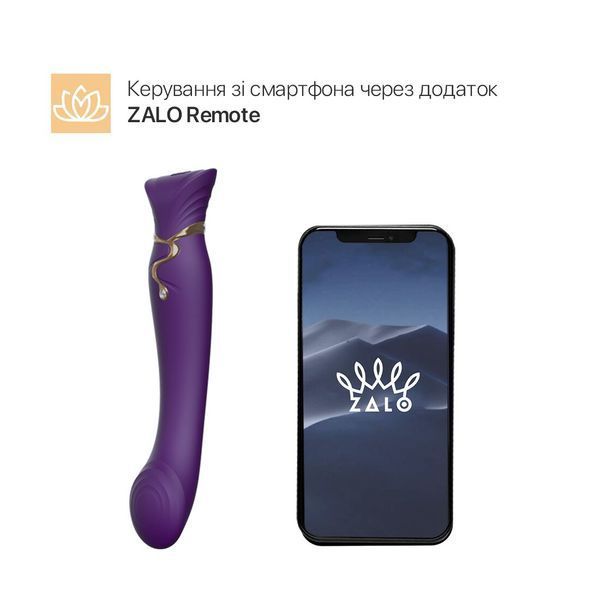 Смартвибратор 3в1 Zalo &mdash; Queen Set Twilight Purple, пульсирующая жемчужина и вакуум, кристалл Swarovski SO6664