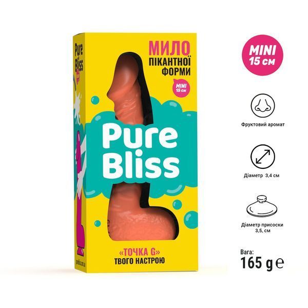 Мило у формі пеніса Pure Bliss MINI Coral, крафтове мило-член, натуральне SO6356