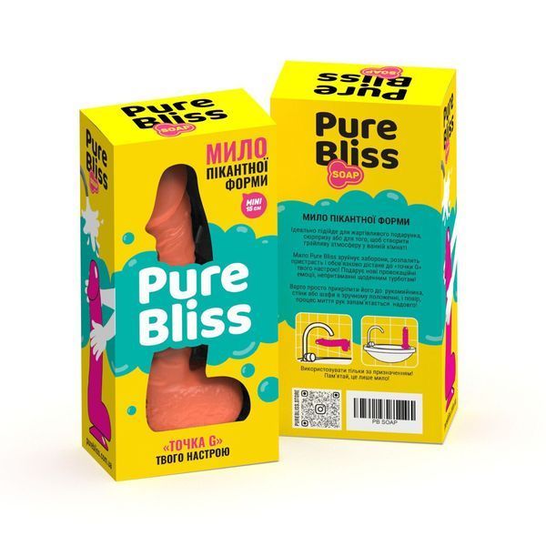 Мило у формі пеніса Pure Bliss MINI Coral, крафтове мило-член, натуральне SO6356