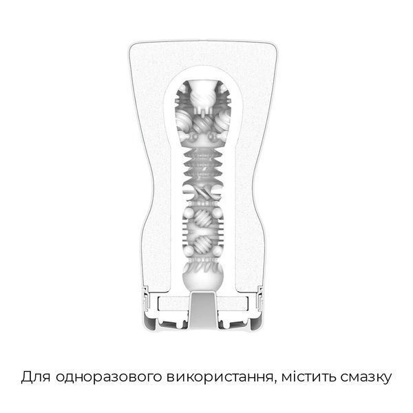 Мастурбатор Tenga Premium Soft Case Cup (мягкая подушечка) сдавливаемый SO5114