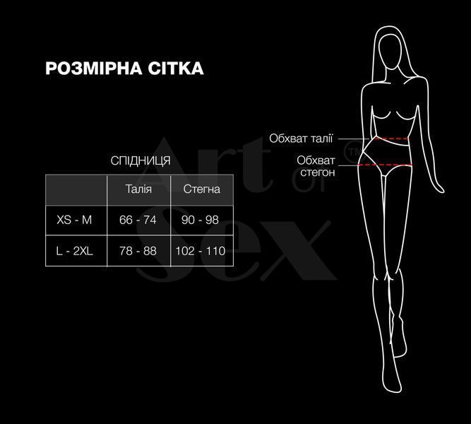 Шортики на шнуровке Art of Sex - Kylie, черные с эффектом мокрого бархата, размер XS-M SX3412