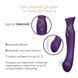 Смартвибратор 3в1 Zalo &mdash; Queen Set Twilight Purple, пульсирующая жемчужина и вакуум, кристалл Swarovski SO6664 фото 5