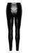 Легінси Noir Handmade F332 Powewetlook pants - S SX2031 фото 8