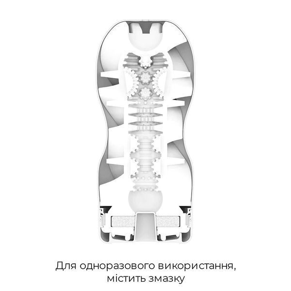 Мастурбатор Tenga Air Cushion Cup (24 воздушные камеры внутри) SO4549