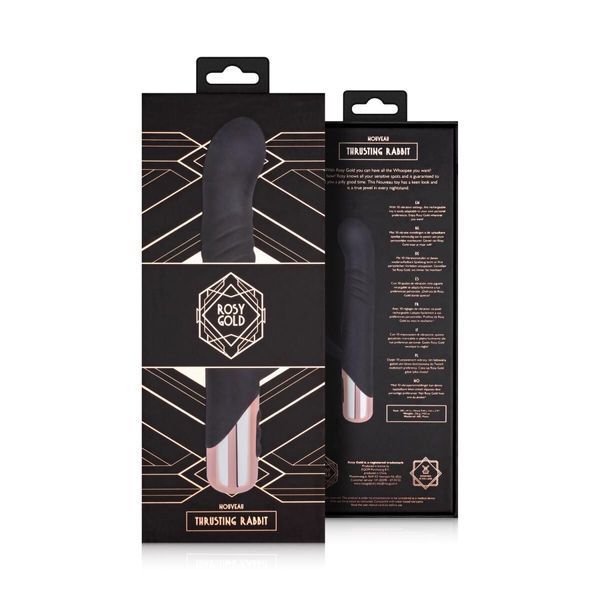 Вибратор-кролик Rosy Gold - Rabbit Vibrator with thrusting function - Black SX3069