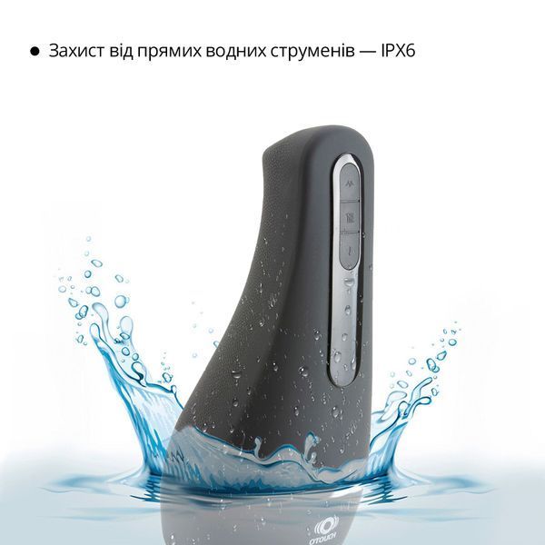 Мастурбатор Otouch AIRTURN 1, 7 режимів вібрації, 2 рівні підігріву, лічильник фрикцій SO9384