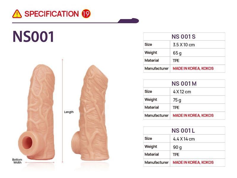 Насадка на член Kokos Nude Sleeve NS 001 L SX1472