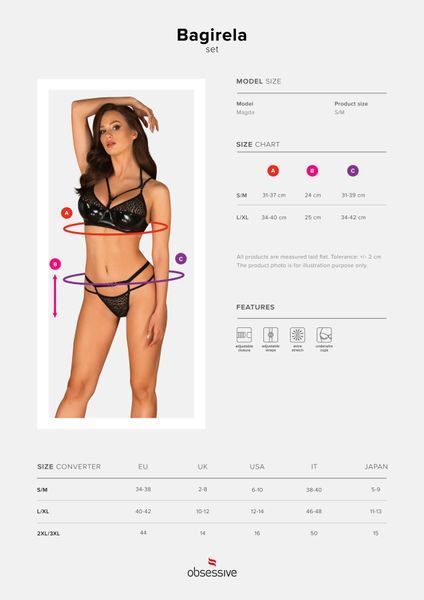 Еротичний комплект під латекс зі стрепами Obsessive Bagirela 2-pcs set S/M, чорний, під леопард, бюс SO7219