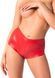 Красные кожаные шортики Noir Handmade F356 Red powerwetlook shorts - S SX2124 фото 2