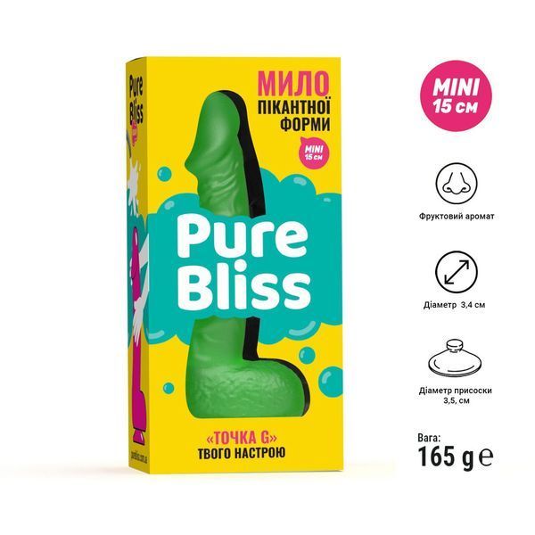 Мило у формі пеніса Pure Bliss MINI Green, крафтове мило-член, натуральне SO6358