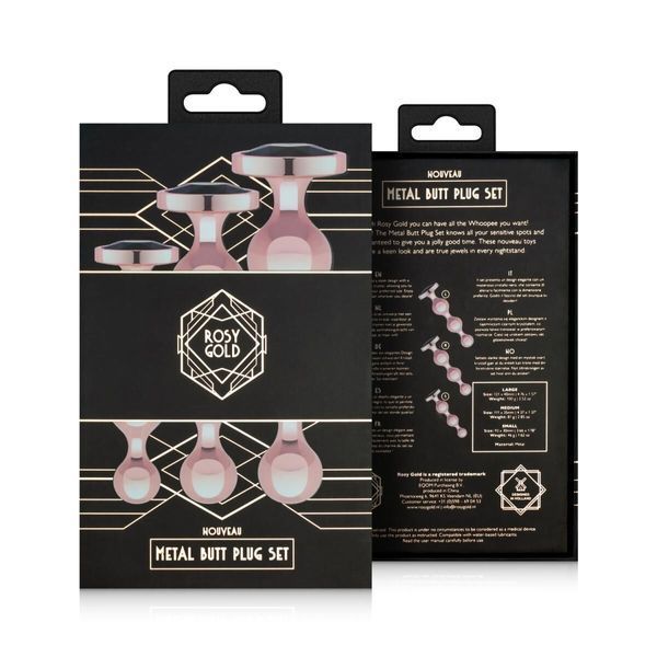 Набор анальных игрушек Rosy Gold - Metal Butt Plug Set 3 Pieces SX3070