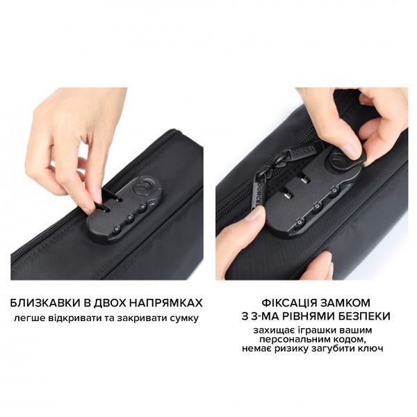 Кейс для іграшок з кодовим замком Dorcel DISCREET BOX SO6272