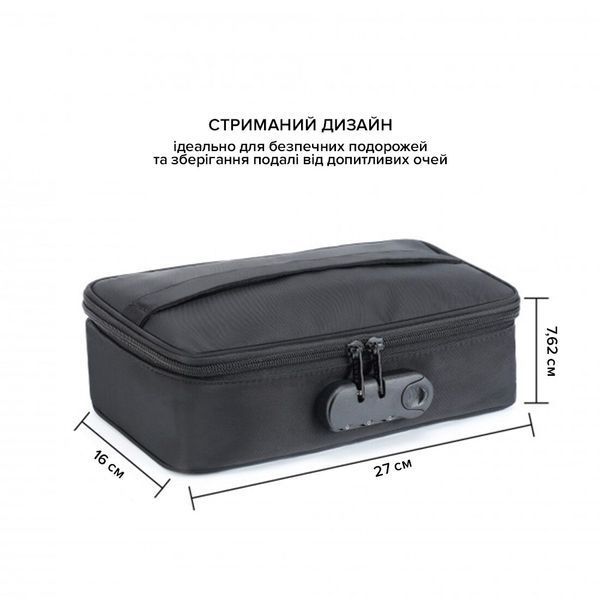 Кейс для іграшок з кодовим замком Dorcel DISCREET BOX SO6272