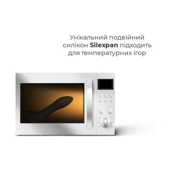 Дилдо с присоской Adrien Lastic Hitsens 5 Black, отлично для страпона, диаметр 2,4см, длина 13см AD24059