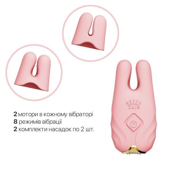 Смарт-вибратор для груди Zalo - Nave Coral Pink, пульт ДУ, работа через приложение SO7491