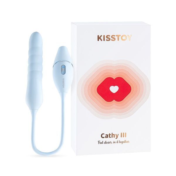 Пульсатор з вакуумним стимулятором KISSTOY Cathy III Light Blue, 5 режимів вакууму, 10 режимів пульсації SX2328