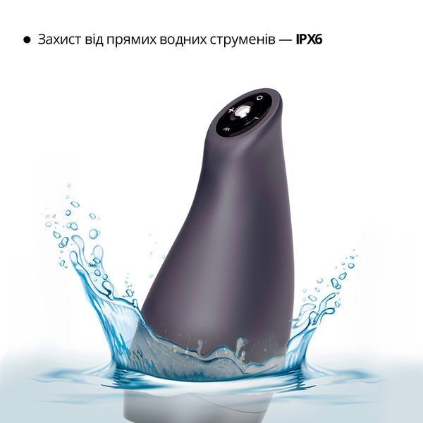 Мастурбатор Otouch AIRTURN 3, 6 режимов вибрации, 4 режима всасывания, джойстик SO9386