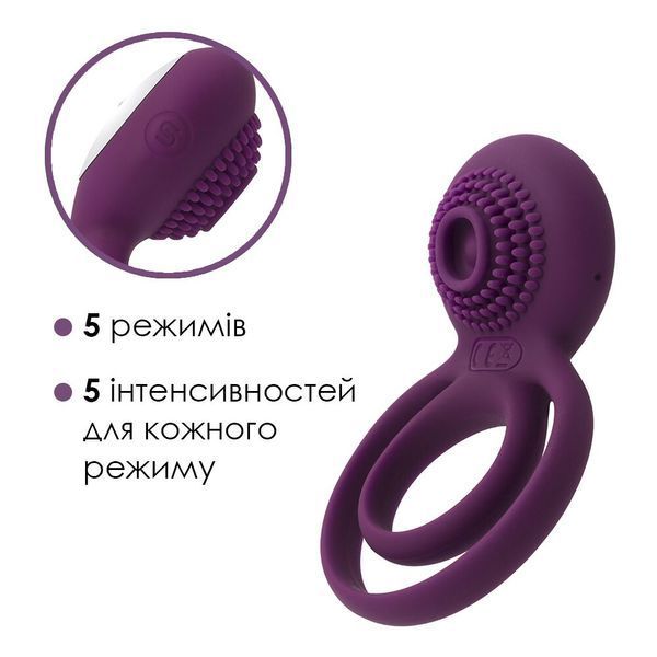 Подвійне ерекційне кільце з вібрацією Svakom Tammy Violet SO4853