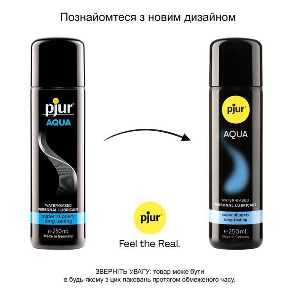 Лубрикант на водной основе pjur Aqua 250 мл, эффект бархатистой кожи без прилипания PJ10350