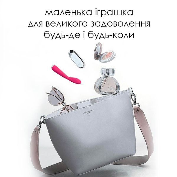 Вібратор для клітора та точки G Svakom Iris Plum Red SO4854