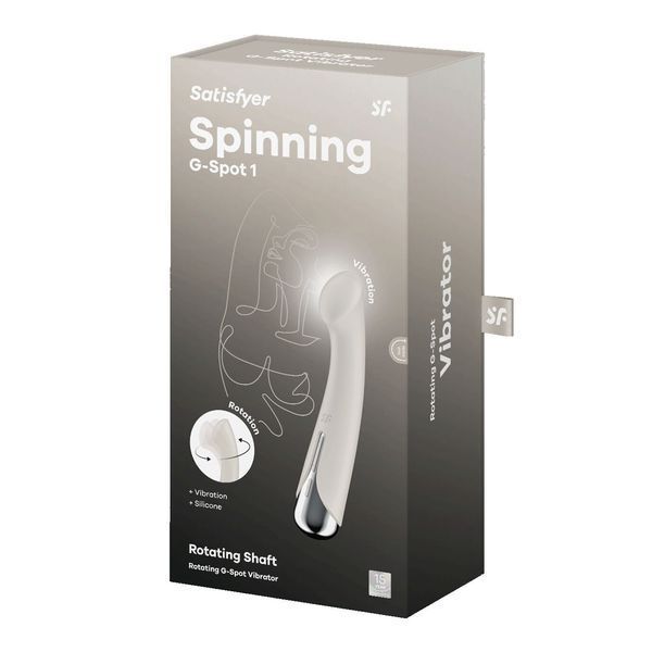 Вібратор з ротацією Satisfyer Spinning G-Spot 1 Beige, плоский майданчик для стимуляції точки G SX0557