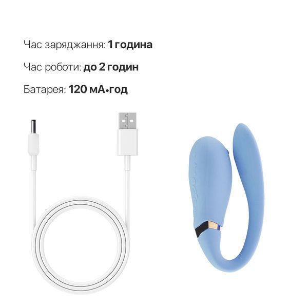 Смартвибратор для пар Zalo &mdash; Fanfan Royal Blue SO6668