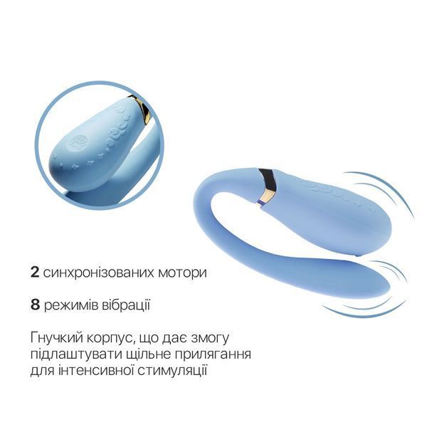 Смартвибратор для пар Zalo &mdash; Fanfan Royal Blue SO6668